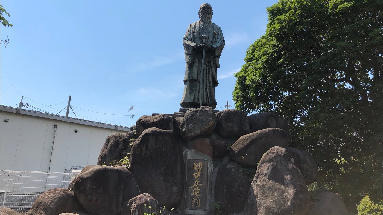 【渡良瀬遊水地】近辺の史跡、篠山貝塚。田中正造翁銅像。