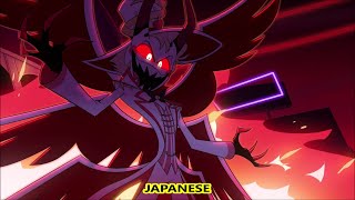 MULTILANGUAGE - Vox Populi (Lucifer's part)【Hazbin Hotel】