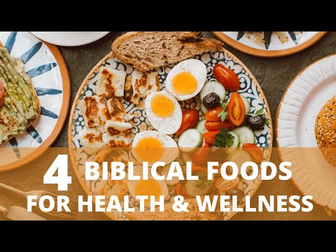 4 بائبل کے کھانے جو شفا بخشتے ہیں | سوال و جواب 18: صحت کے لیے بائبل میں موجود کھانے