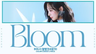 Bol4 Bloom color Coded S