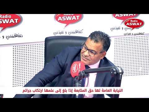 نصائح بسيطة، معلومات مفيدة، وأجوبة واضحة