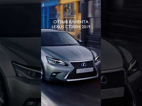 Привезем санкционку без проблем 😎 #автоподбор #авто #автообзор #лексус #lexus #lexusclub