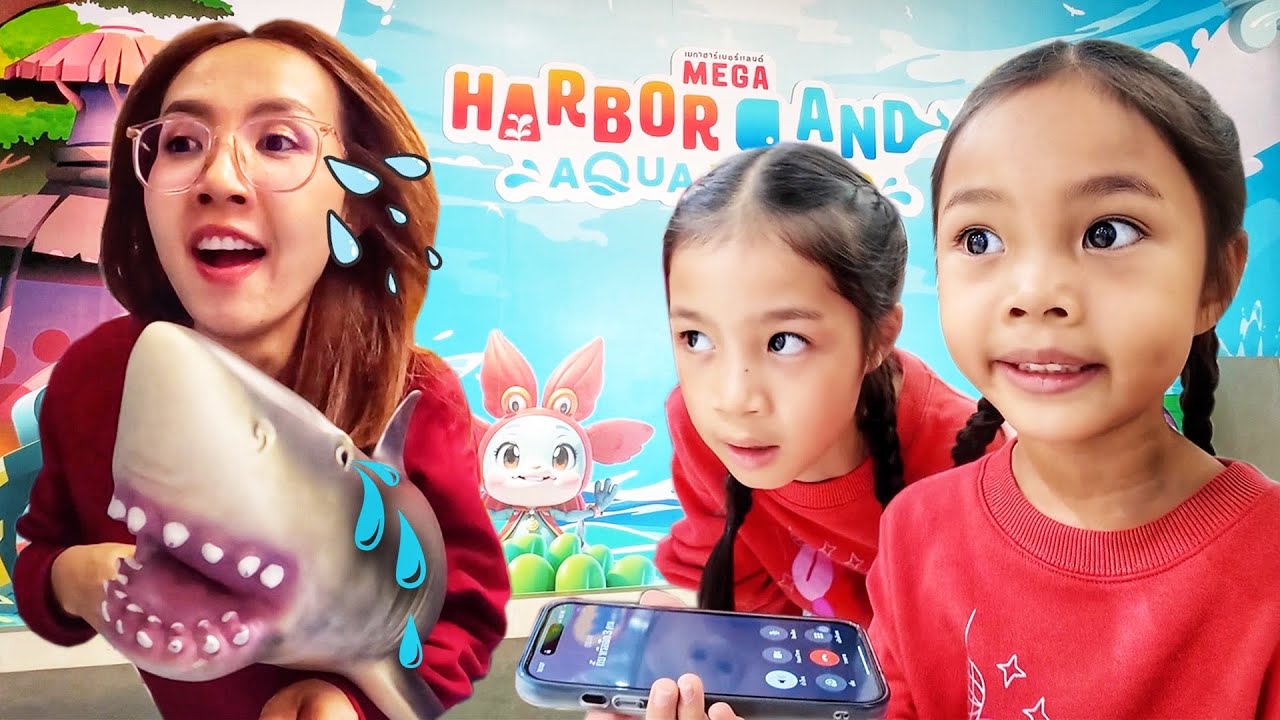 บริ้งค์ไบรท์ | ตามหาปลาฉลาม สวนสนุกฮาร์เบอร์แลนด์