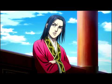 KINGDOM - EMPEROR'S WIFE GAVE BIRTH - EI SEI