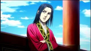 KINGDOM - EMPEROR'S WIFE GAVE BIRTH - EI SEI