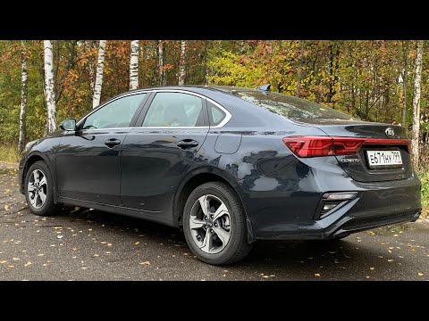 Видео: Взял Kia Cerato - как тянет 1.6 в трассовом формате?