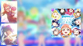 Kimi No Kokoro Wa Kagayaiteru Kai cerise Bouquet Aqours Mix