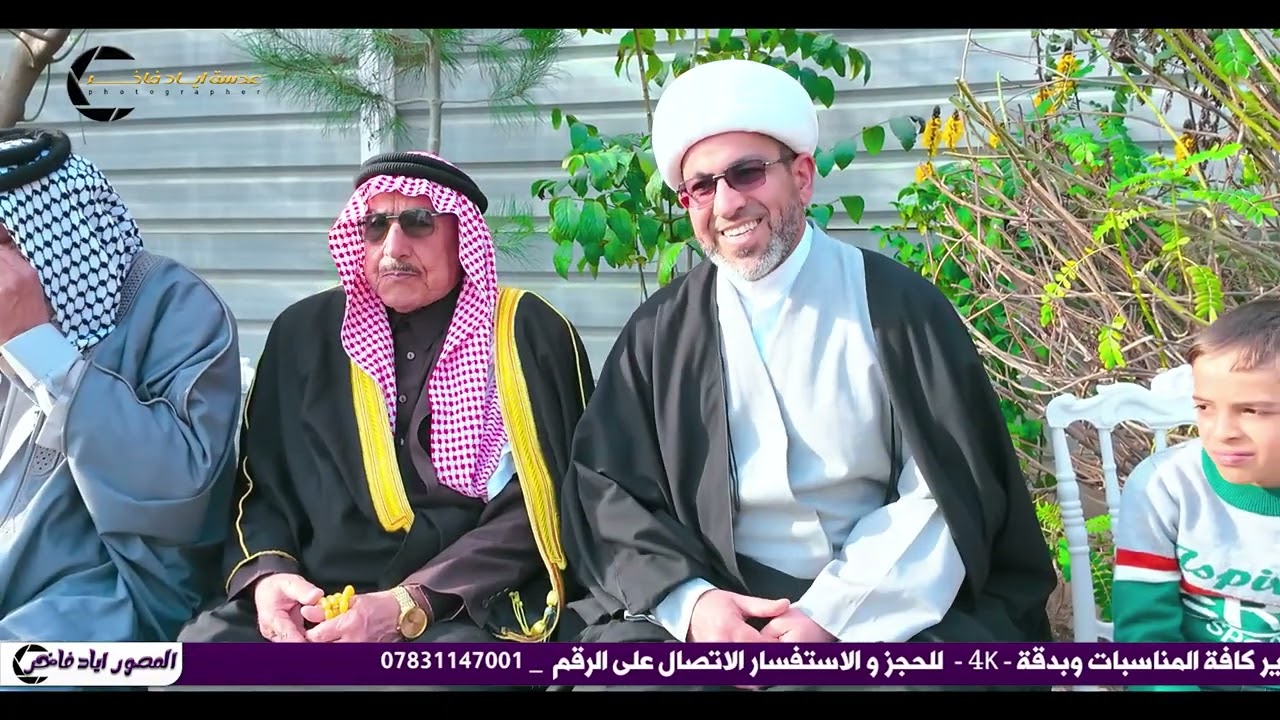 خطوبه الحبيب💍💍 حسنين المرشدي الف مبارك حبيبي☎ 07831147001