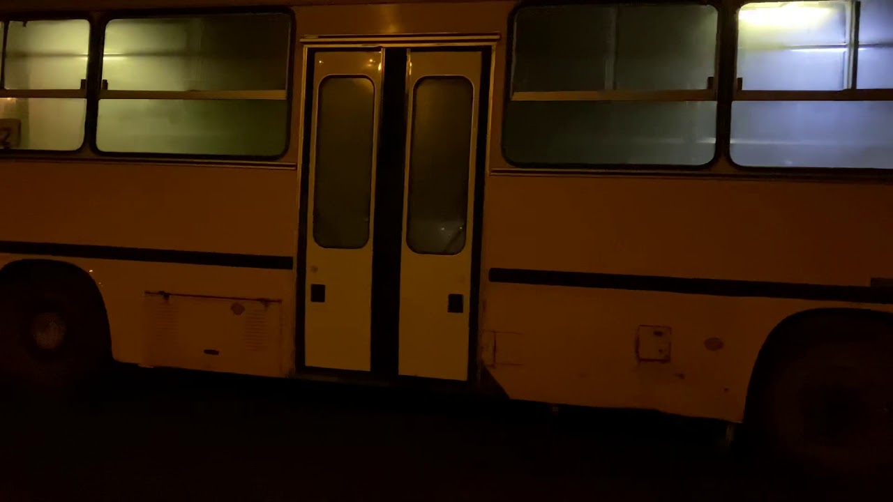 30 января 2020 г.