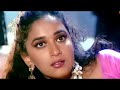 Dum Duma Dum | Song | Dil | Aamir Khan, Madhuri Dixit 1990