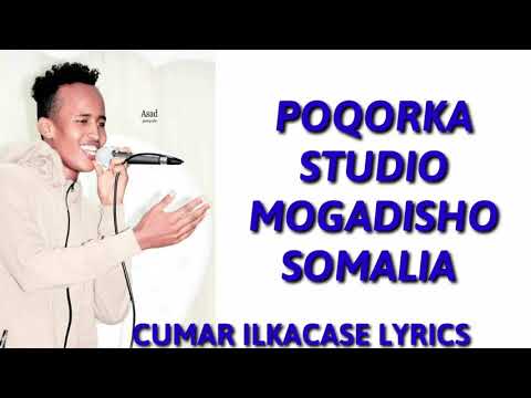 CUMAR ILKACASE BALLAN XUMO JACEL OFFICIAL LYRICS 2020