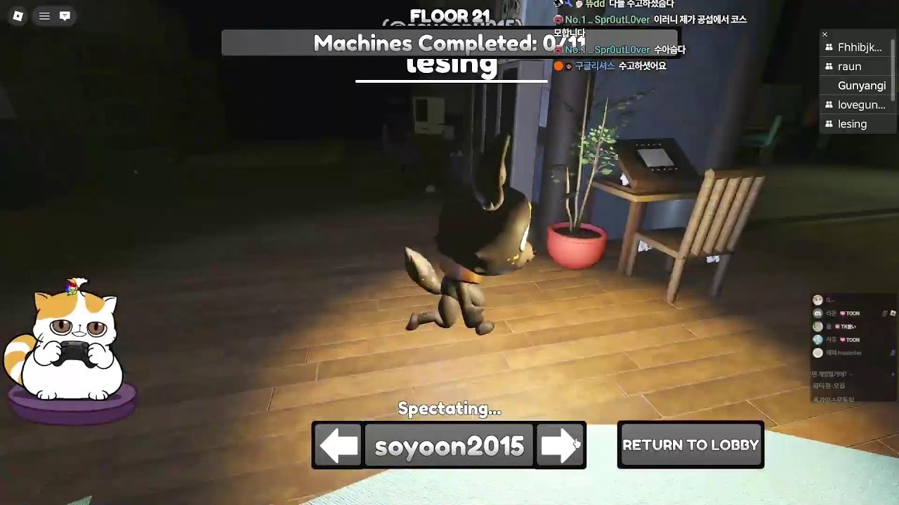 [댄디스월드] 월요일인데, 하고 싶은 거 해!   