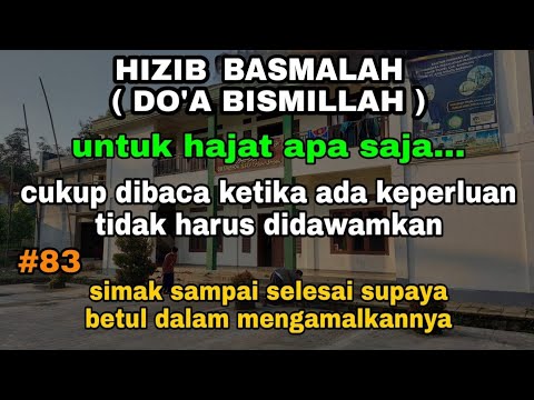 Inilah Rahasia Wirid Bismillah Untuk Kekayaan Dan Pelunas Hutang