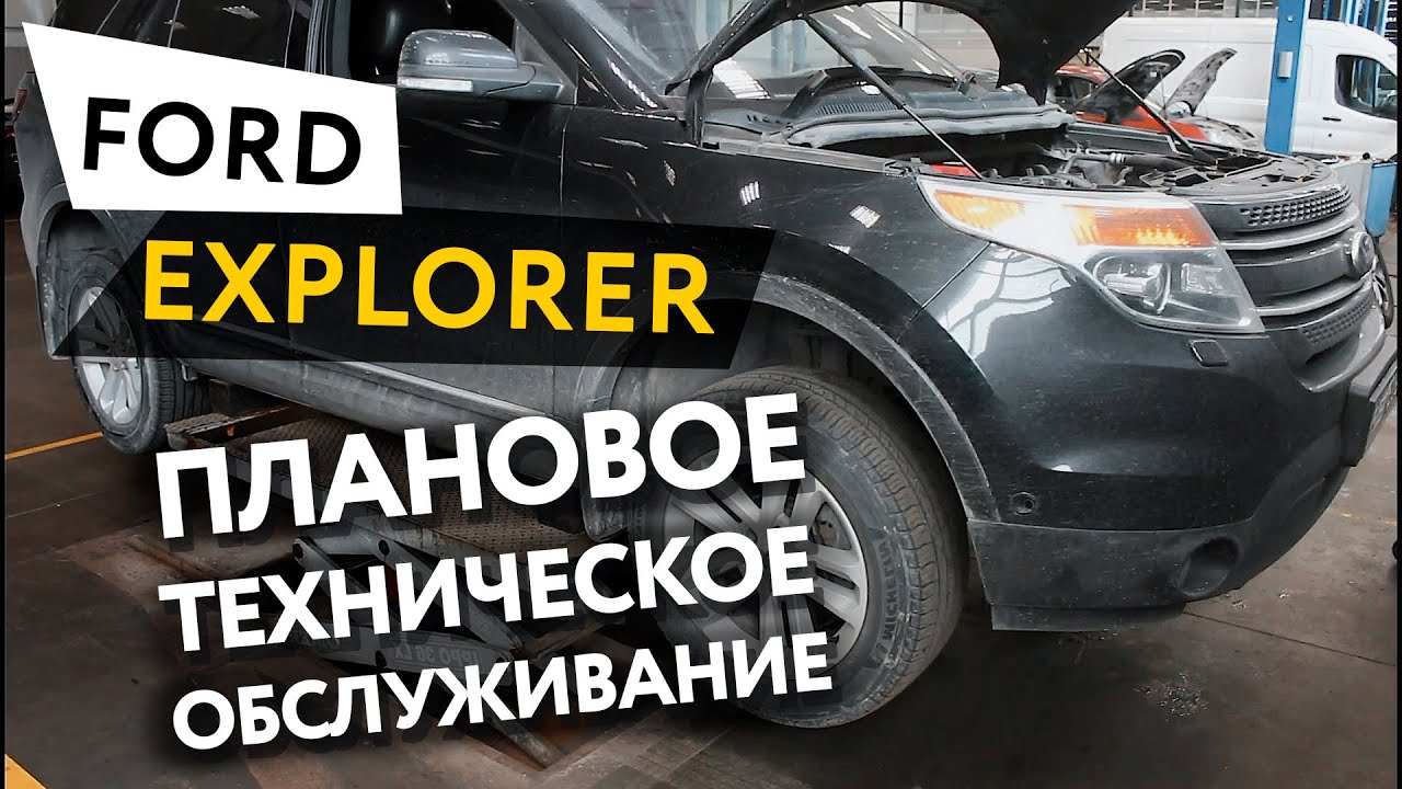Сбросить инспекционный сервис тигуан Сбросить инспекционный сервис тигуан