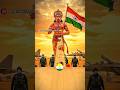 Jai Hind Jai Bhart 🇮🇳🇮🇳 #shorts #viralvideo #jaishreeram