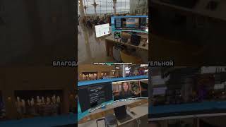 Дополненная реальность практична   #бизнес   #технологии  #финансы #новости #экономика