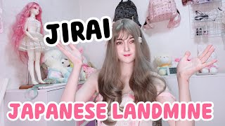 JIRAI GIRL'S ROOM TOUR