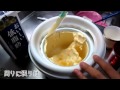 アイスクリームメーカーが本当に簡単か試してみた　Try to make the ice cream maker