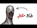 أكثر 3 ملفات  تخوف تسربت بلغلط