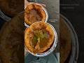 Street food kis kisko pasand hai??#delicious