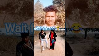 Chor Ko Pakdane Ka Idea