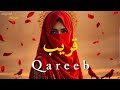 Qareeb قريب Arabic Techno House Mix Deep Oriental Beats Energy