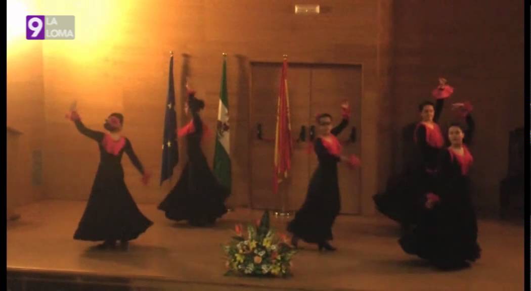 Día de Andalucía en Sabiote · Acto institucional