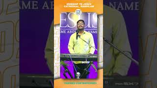 Tamil Christian song  #christianprayer #tamilchristiansongs #aaronjebaraj #shorts  #jesus  #love