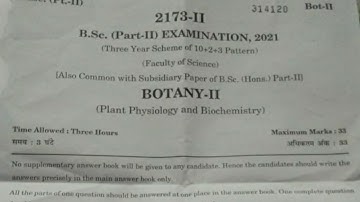 Botany | वनस्पति विज्ञान | B.Sc 2nd Year Paper-2 Exam 2021 | BSc 2nd Year Botany Questions Paper