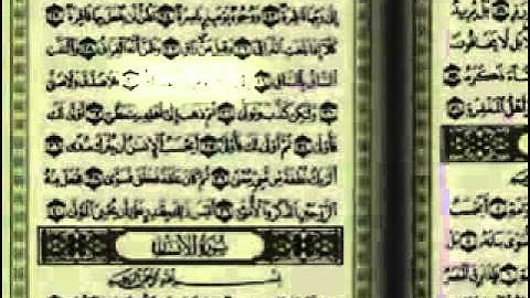 تلاوه مؤثره - كلا اذا بلغت التراقى - سلمان العتيبي