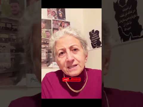 لطفا این ویدیو را تا آخر ببینید و با دقت به صحبتهای این بانوی باشرف گوش فرا دهید