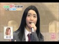 SKE48矢方美紀が「有吉AKB共和国」出演したときの裏話を語る