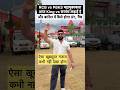 #ipl2026 #sportstalkcricket #shorts #ipl #rcb #pbks #viratkohli #shreyasiyer #preityzinta #rcbvspbks