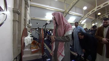 Taraweeh Night 19 - القارئان هشام سياف و فارس الماجد - Ramadhan 2022 in Birmingham UK