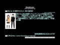 [My zip 's] 徒然チルドレン 1巻 内容紹介