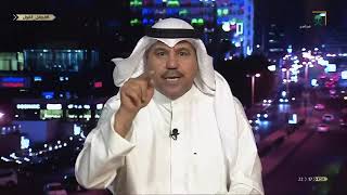 د.فهد الشليمي : فشل حزب العدالة والتنمية في تحقيق انتصارات انتخابية.