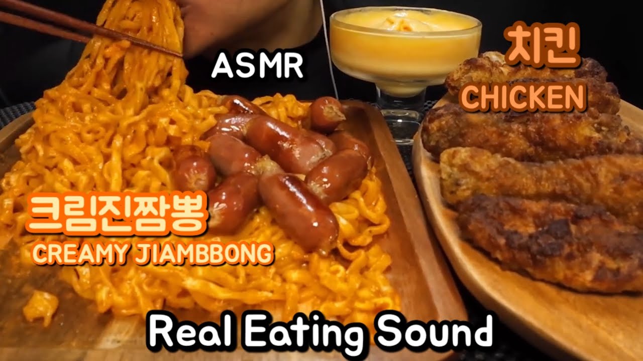 [ASMR / Eating Sound] 크림진짬뽕 치킨 비엔나소시지 먹방 CREAMY JIAMBBONG MINI SAUSAGE CHICKEN MUKBANG 