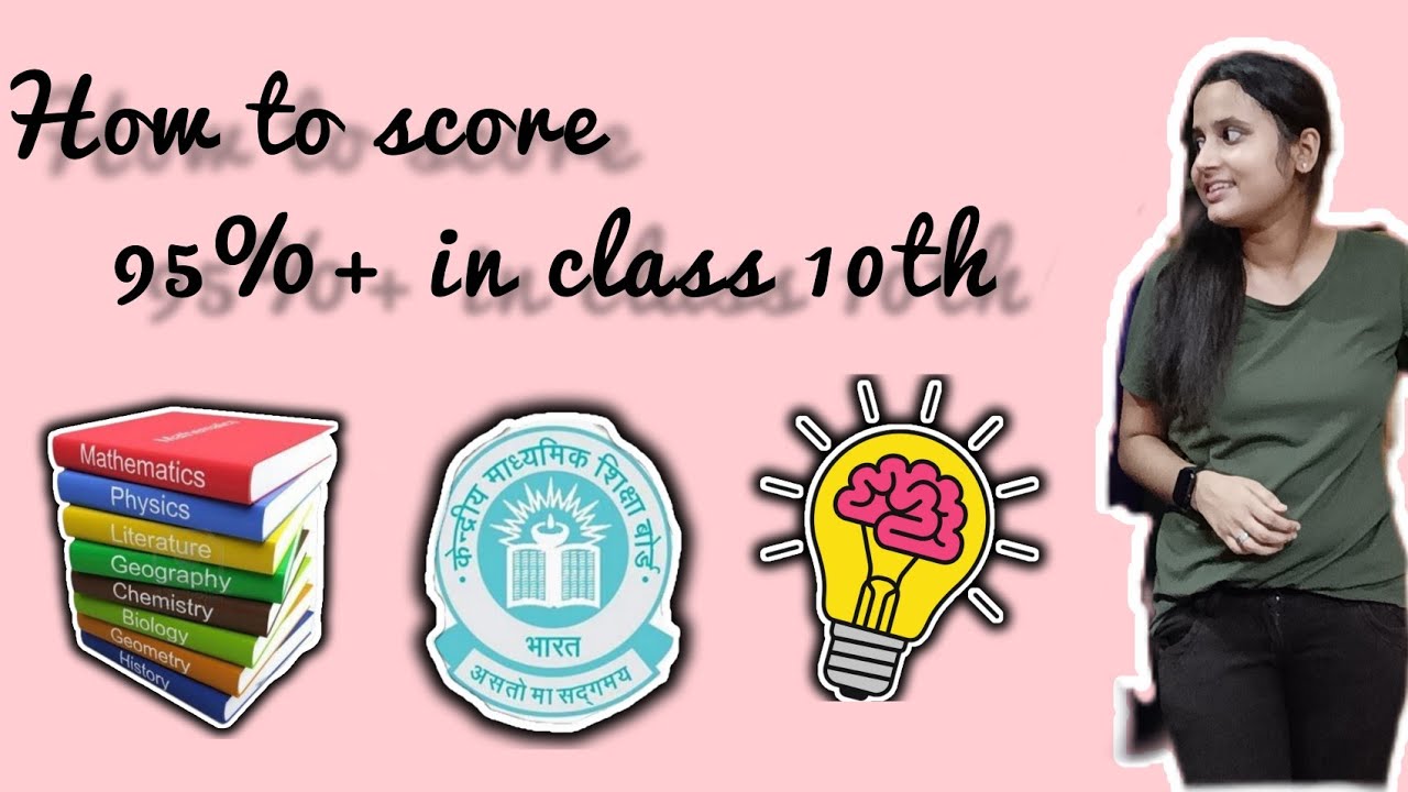 How to score 95%+ in class 10th boards easily ️||tips and tricks - YouTube
