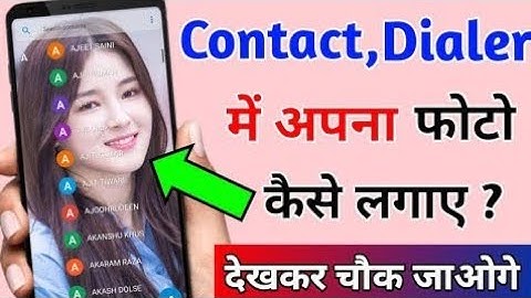 change Dial screen background🔥||using own photo call dial pad and call screen|| Mukesh technical
