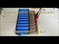How to make 18650 charger 18650리튬배터리 충전기만들기