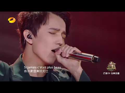 Singer 2017 E01 - S.O.S.  d'un terrien en détresse - Full Version【EN_GE_IT SUBS】