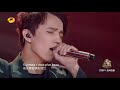 Singer 2017 E01 S O S D Un Terrien En Détresse Full Version EN GE IT SUBS 