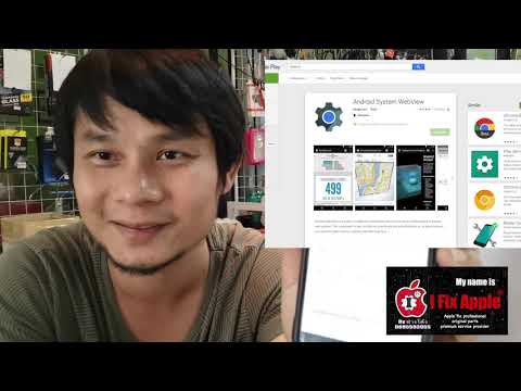 ไลน์เข้าไม่ได้ app เด้ง แอพเข้าไม่ได้ ระบบแอนดรอยด์ค้าง วิธีการแก้ไขเบื้องต้น ช่างโต้ง i fix Apple