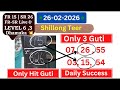 Shillong Teer Live 26/02/2026 - Shillong Teer Result - Khasi Hills Archery Sports Institute