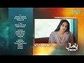 Pamaal Episode 18 Teaser - Dec 1 | Saba Qamar & Usman Mukhtar
