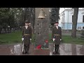 Ранковий церемоніал вшанування загиблих українських героїв 31 березня