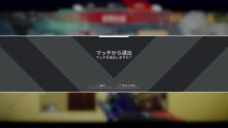 Apex Legends_2022092501