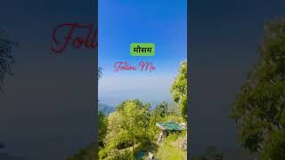 mausam ki tarah badal mt jana #viralvideo #follow #mausam #song #likeme