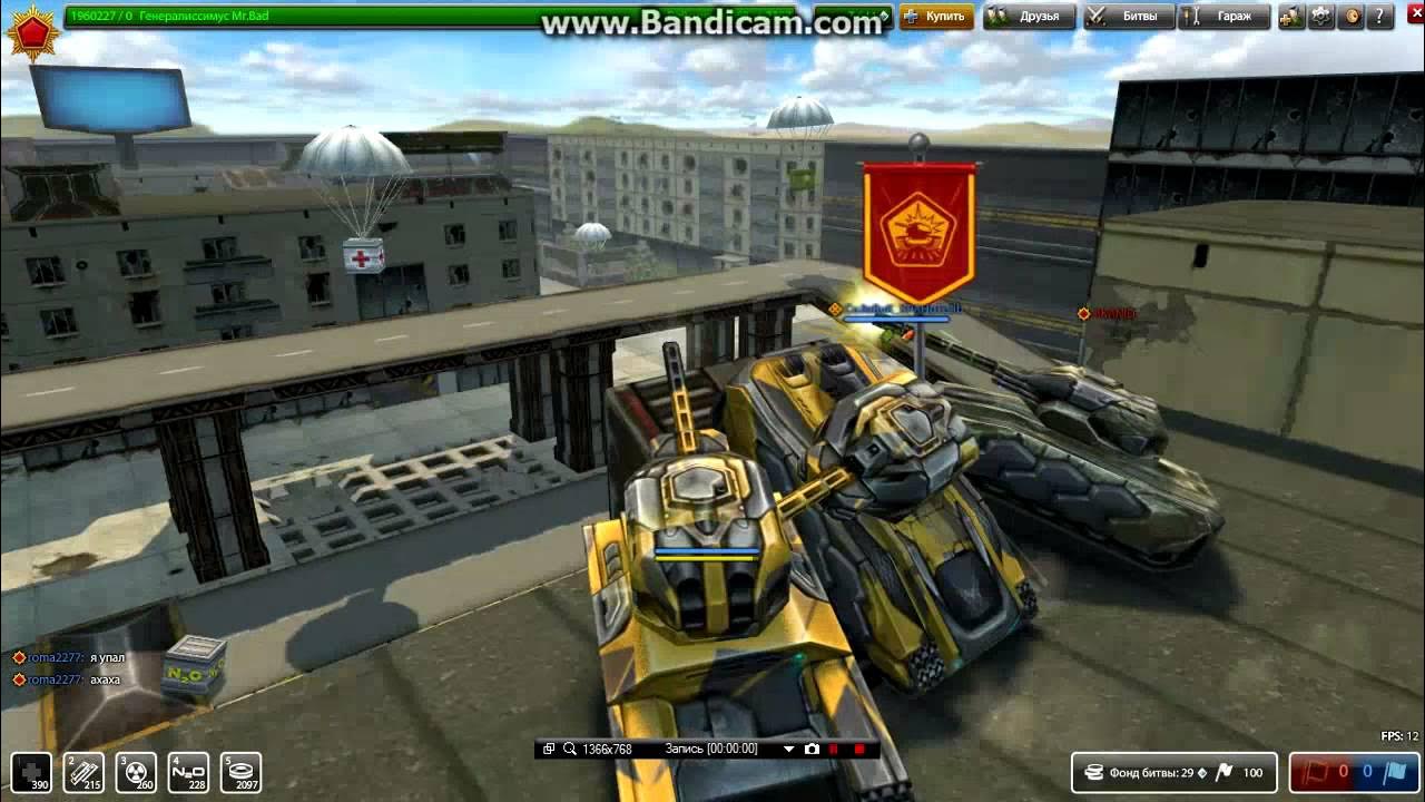 Клан Кобра