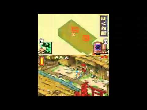 17) Ganbare Goemon DS: Toukai Douchuu Ooedo Tengurigaeshi no Maki - YouTube